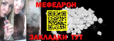 СК Краснознаменск