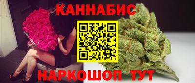 кокаин премиум Краснодар