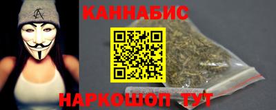 кокаин премиум Краснодар