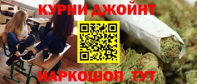ГАЛЛЮЦИНОГЕННЫЕ ГРИБЫ Краснокаменск