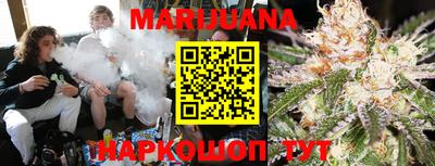 ГАЛЛЮЦИНОГЕННЫЕ ГРИБЫ Краснокаменск