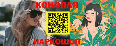 СК Краснознаменск