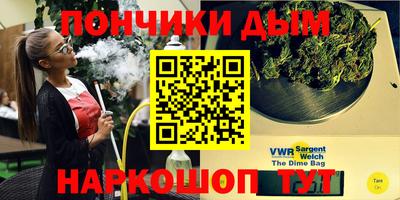 ГАЛЛЮЦИНОГЕННЫЕ ГРИБЫ Краснокаменск
