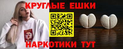 кокаин премиум Краснодар