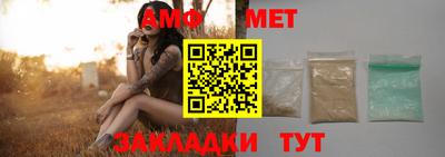 ГАЛЛЮЦИНОГЕННЫЕ ГРИБЫ Краснокаменск