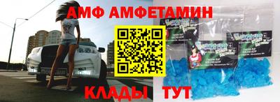 ГАЛЛЮЦИНОГЕННЫЕ ГРИБЫ Краснокаменск