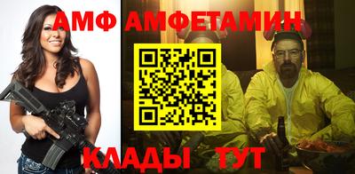 СК Краснознаменск