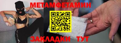 СК Краснознаменск