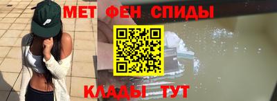 ГАЛЛЮЦИНОГЕННЫЕ ГРИБЫ Краснокаменск