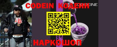 ГАЛЛЮЦИНОГЕННЫЕ ГРИБЫ Краснокаменск